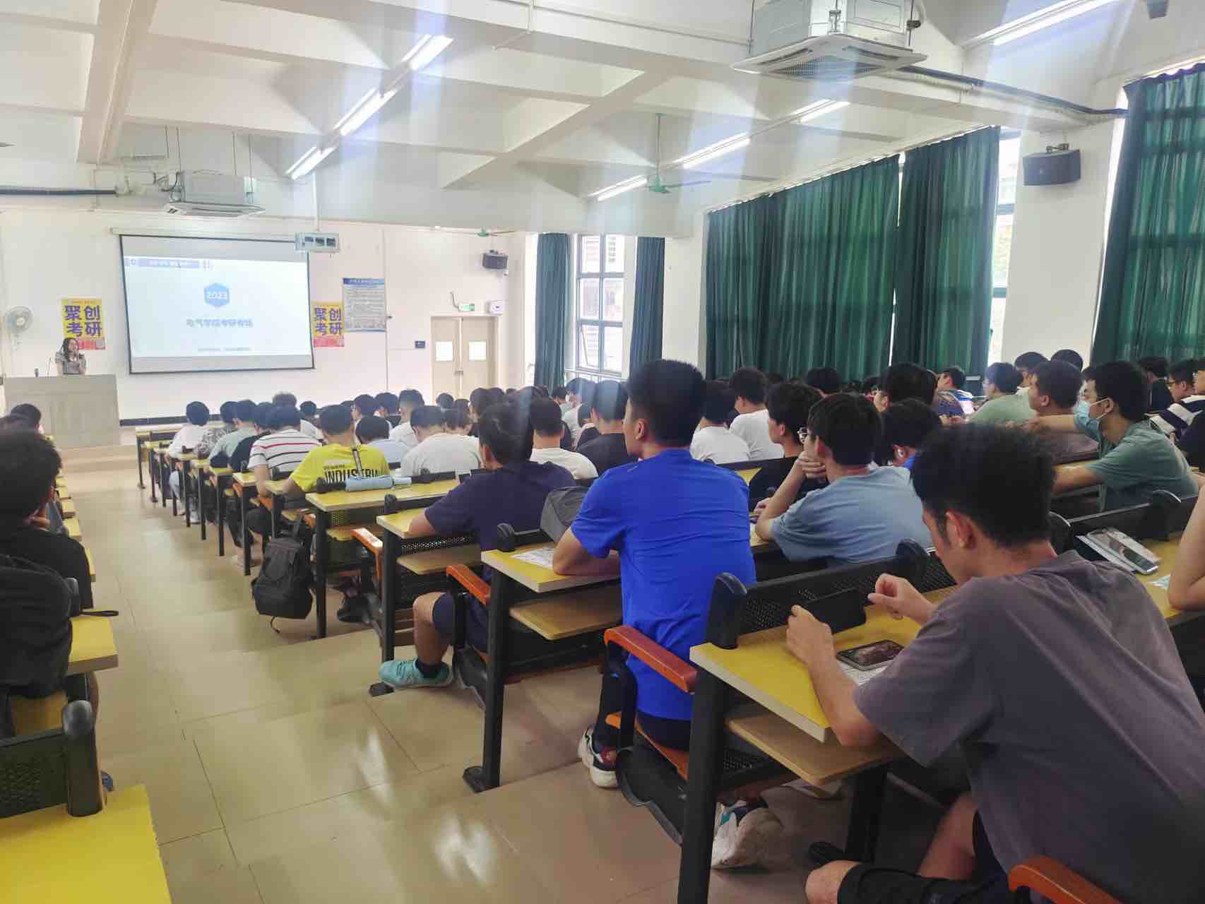 人工智能与电气工程学院、智能制造学院举行考研辅导讲座 广州应用科技学院 党建网