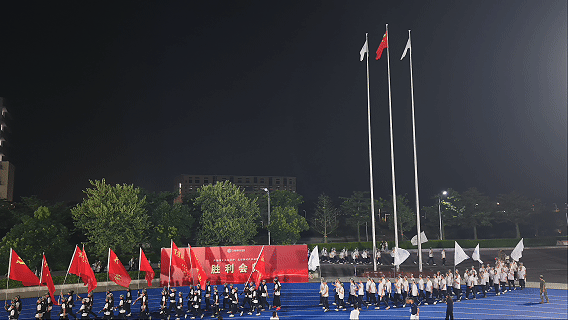 13会师.gif
