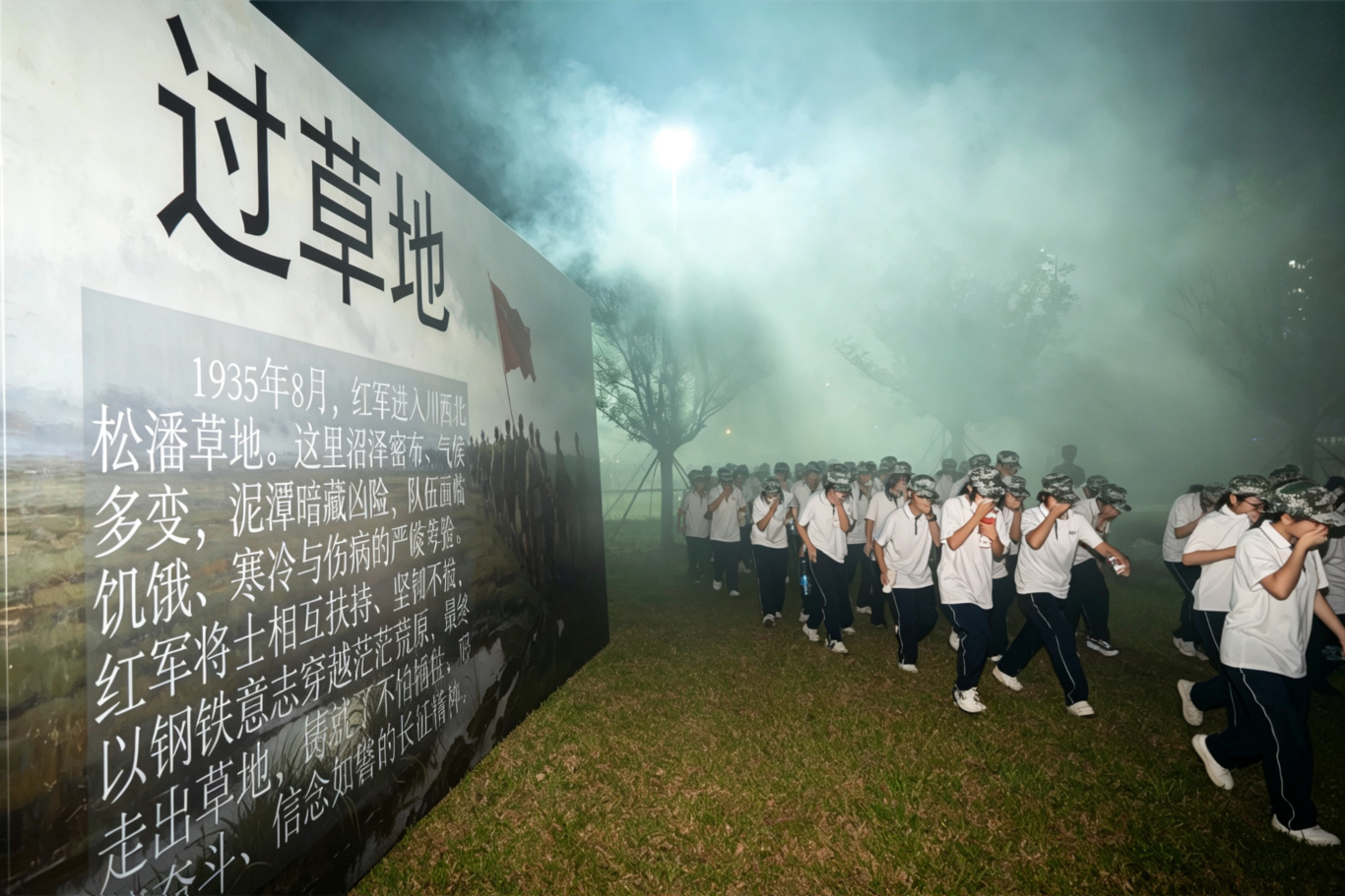 微信图片_20260917001513_38_2684.jpg